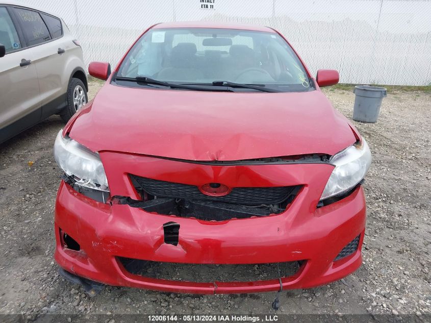 2009 Toyota Corolla S/Le/Xle VIN: 2T1BU40E89C094793 Lot: 12006144