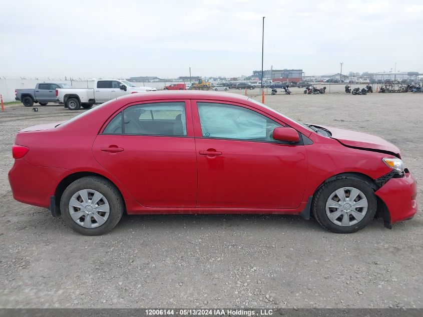 2009 Toyota Corolla S/Le/Xle VIN: 2T1BU40E89C094793 Lot: 12006144