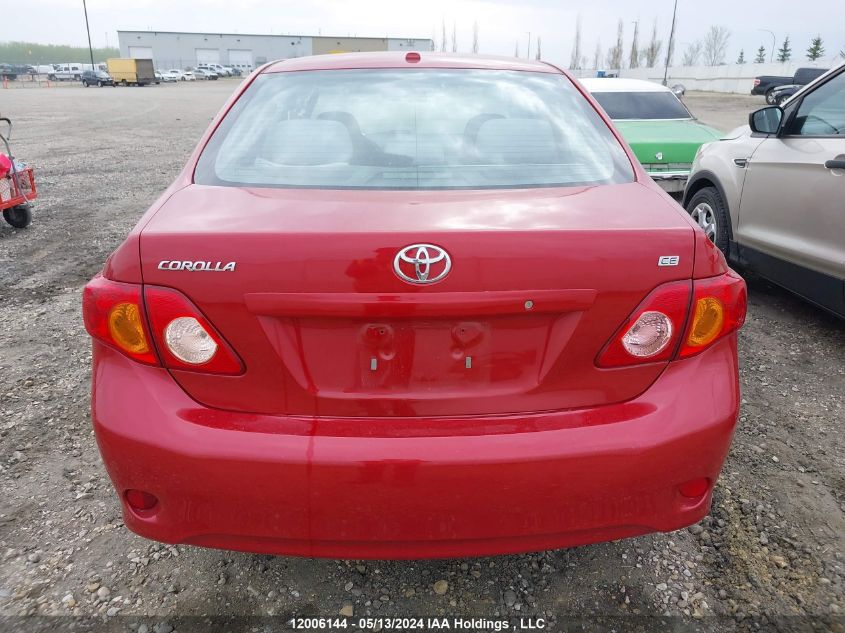2009 Toyota Corolla S/Le/Xle VIN: 2T1BU40E89C094793 Lot: 12006144