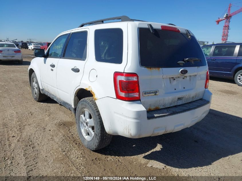 2012 Ford Escape Limited VIN: 1FMCU0D72CKB58708 Lot: 12006149