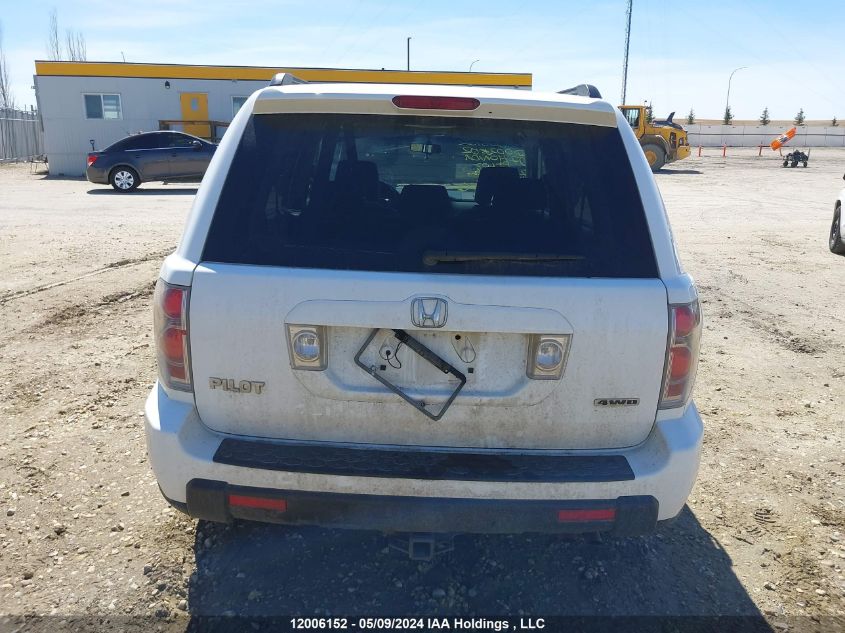 2007 Honda Pilot VIN: 2HKYF18497H002602 Lot: 12006152