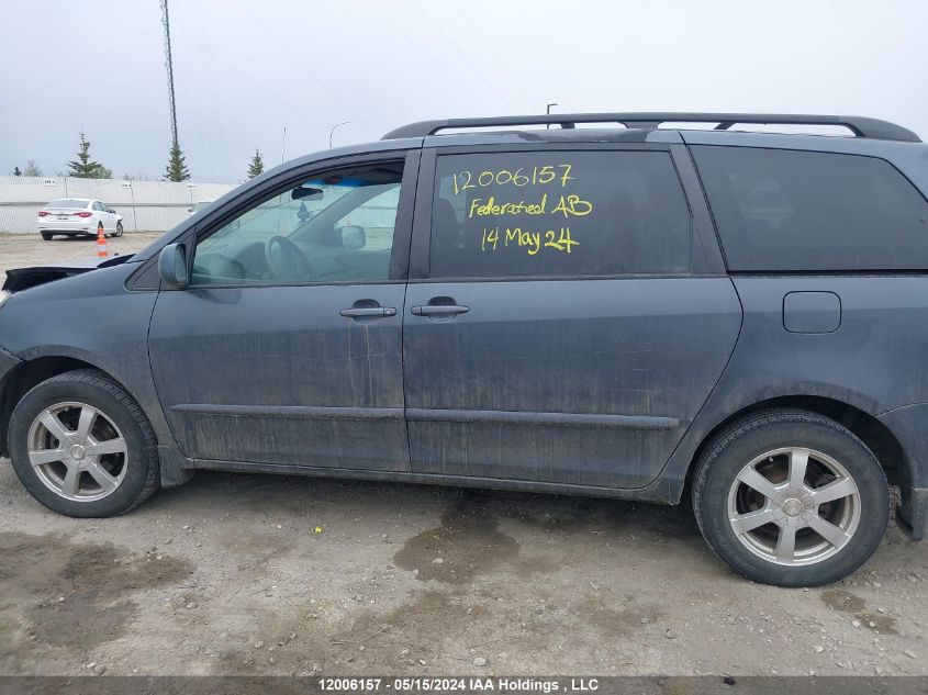 2006 Toyota Sienna Le 7 Passenger VIN: 5TDBA23CX6S060638 Lot: 12006157