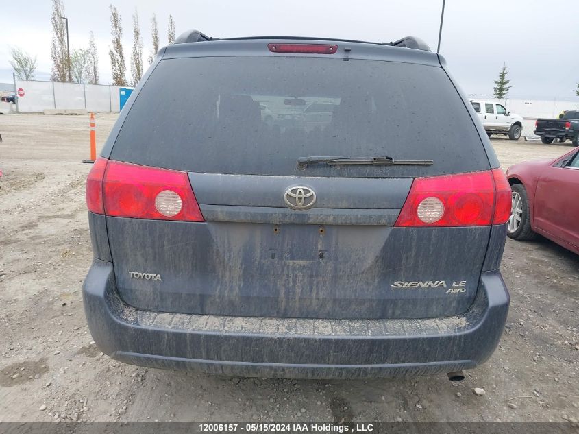 2006 Toyota Sienna Le 7 Passenger VIN: 5TDBA23CX6S060638 Lot: 12006157