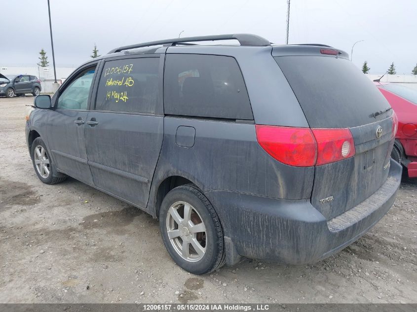 2006 Toyota Sienna Le 7 Passenger VIN: 5TDBA23CX6S060638 Lot: 12006157