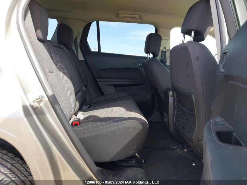 2012 GMC Terrain VIN: 2GKFLTEK2C6271591 Lot: 12006166