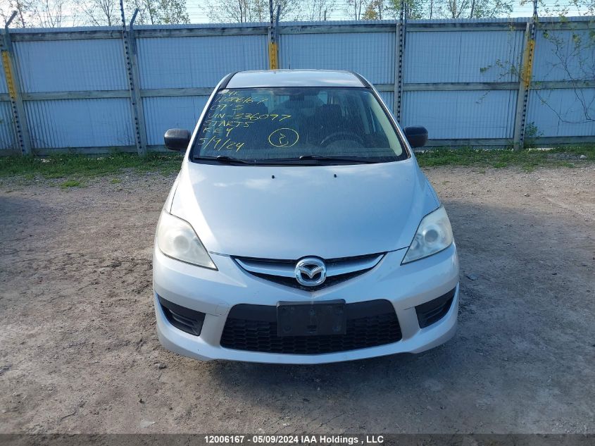 2009 Mazda Mazda5 VIN: JM1CR293890336097 Lot: 12006167