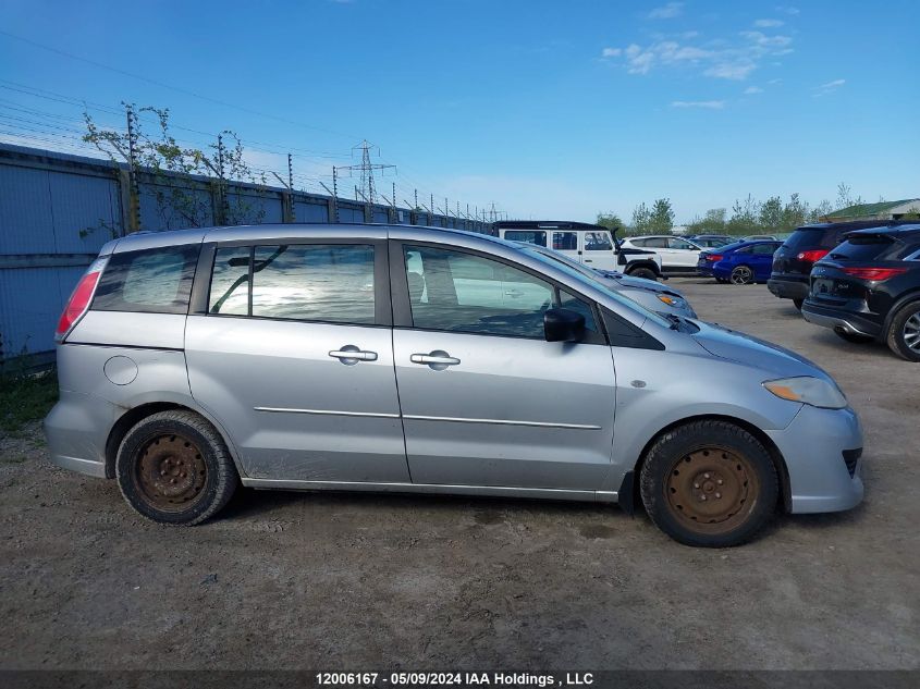 2009 Mazda Mazda5 VIN: JM1CR293890336097 Lot: 12006167