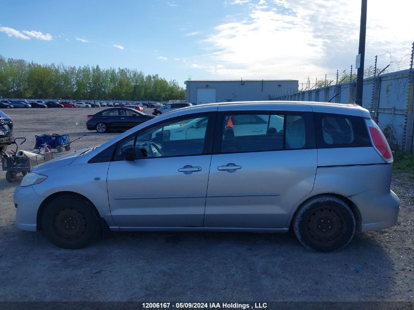 2009 Mazda Mazda5 VIN: JM1CR293890336097 Lot: 12006167