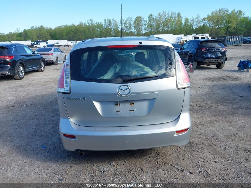 2009 Mazda Mazda5 VIN: JM1CR293890336097 Lot: 12006167