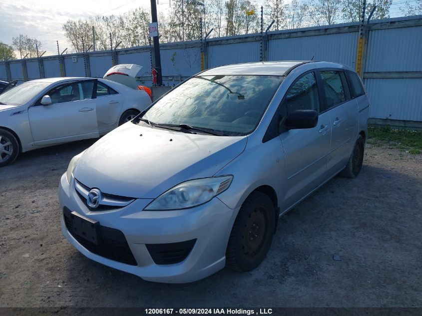 2009 Mazda Mazda5 VIN: JM1CR293890336097 Lot: 12006167