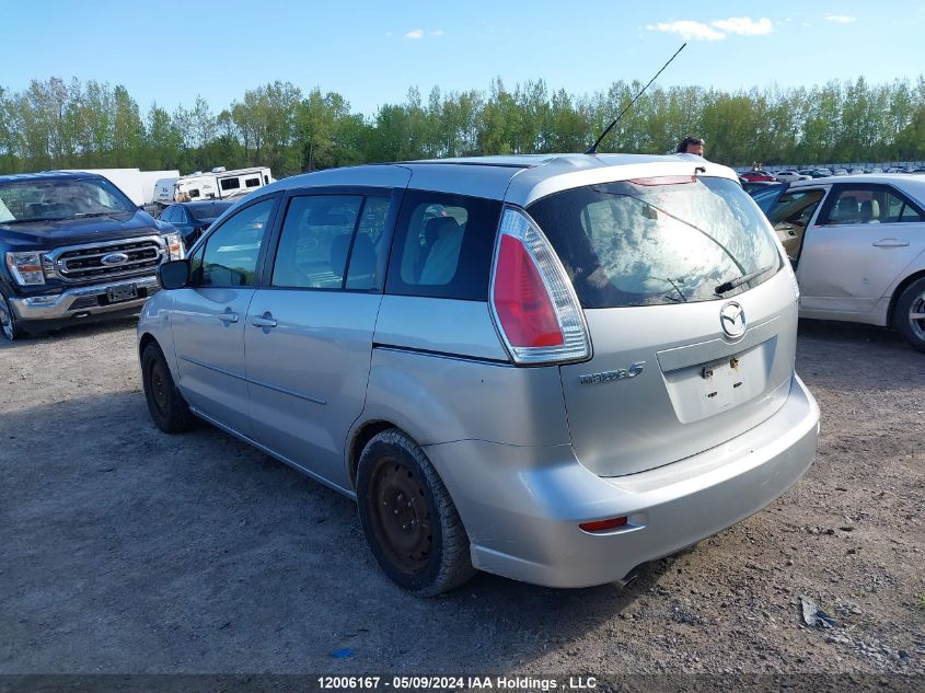 2009 Mazda Mazda5 VIN: JM1CR293890336097 Lot: 12006167