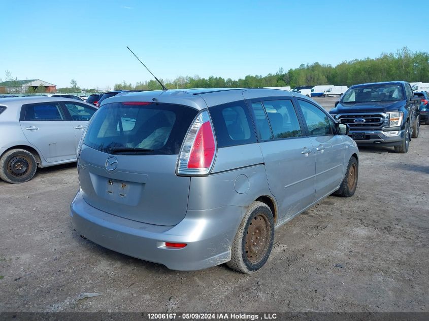 2009 Mazda Mazda5 VIN: JM1CR293890336097 Lot: 12006167