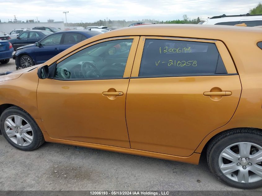 2010 Toyota Matrix VIN: 2T1KU4EE2AC210258 Lot: 12006193