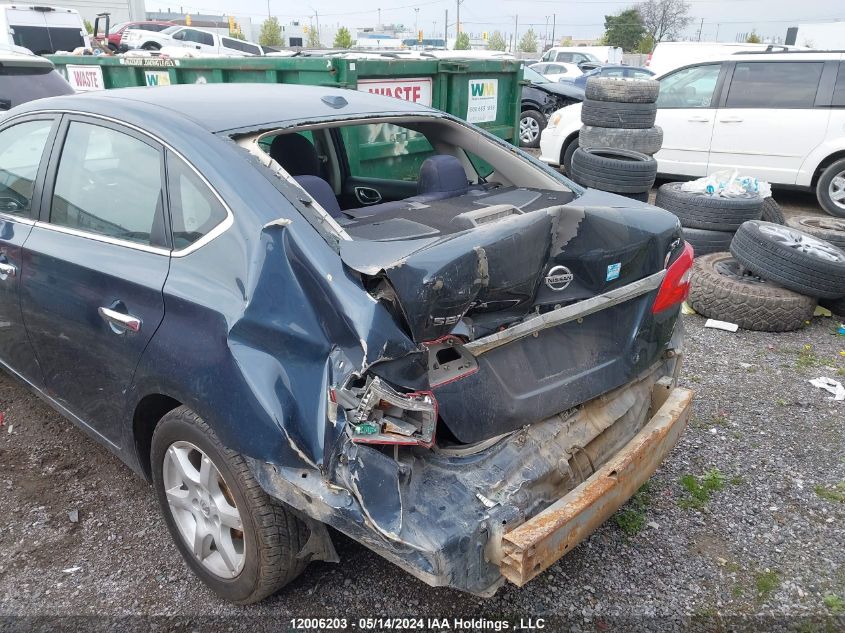 2016 Nissan Sentra VIN: 3N1AB7AP0GL657156 Lot: 12006203