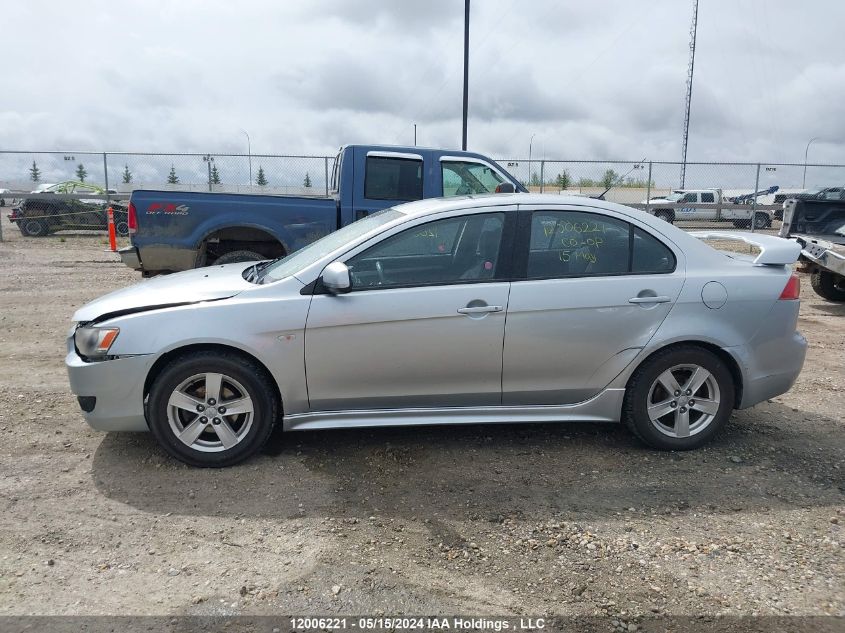 2009 Mitsubishi Lancer VIN: JA3AU26U39U606007 Lot: 12006221