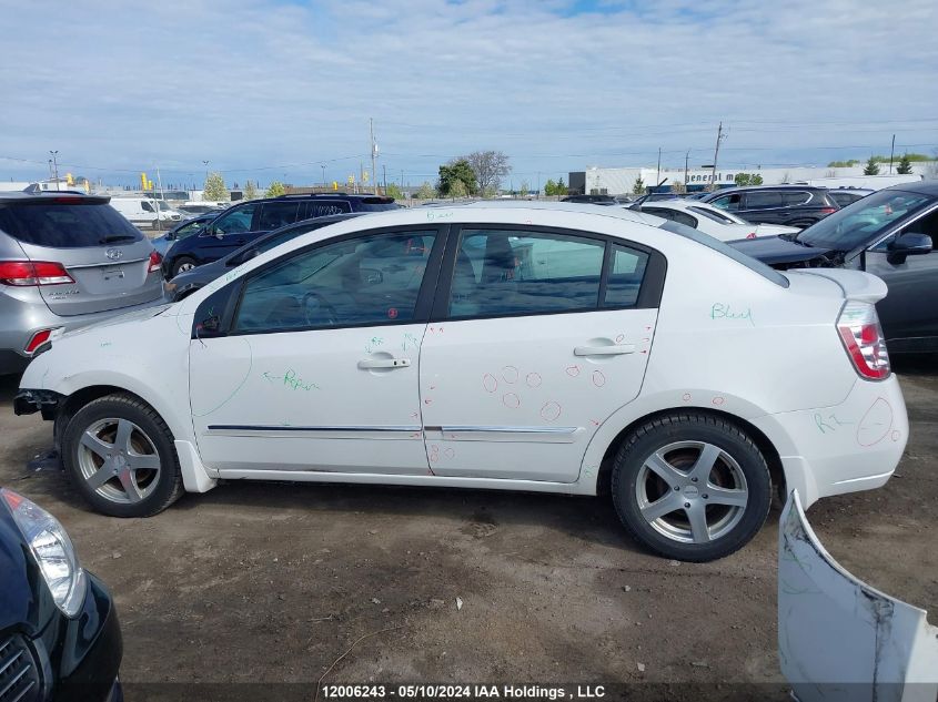 2011 Nissan Sentra 2.0Sr VIN: 3N1AB6AP2BL696866 Lot: 12006243