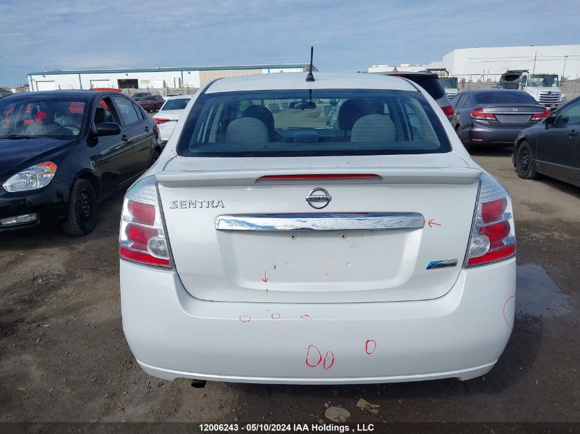 2011 Nissan Sentra 2.0Sr VIN: 3N1AB6AP2BL696866 Lot: 12006243