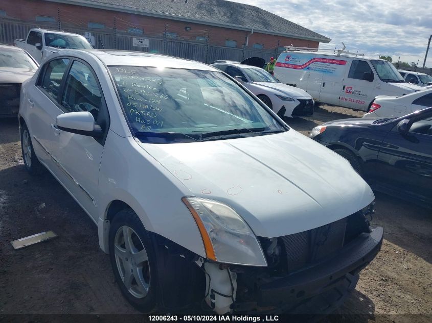 2011 Nissan Sentra 2.0Sr VIN: 3N1AB6AP2BL696866 Lot: 12006243