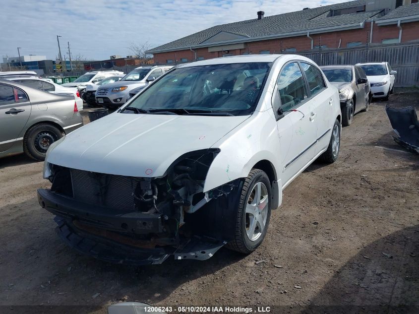 2011 Nissan Sentra 2.0Sr VIN: 3N1AB6AP2BL696866 Lot: 12006243