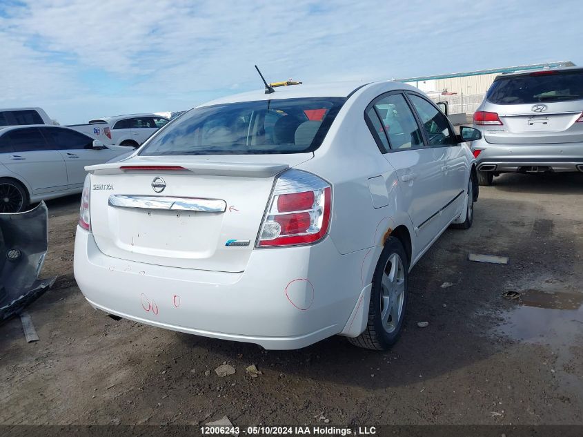 2011 Nissan Sentra 2.0Sr VIN: 3N1AB6AP2BL696866 Lot: 12006243