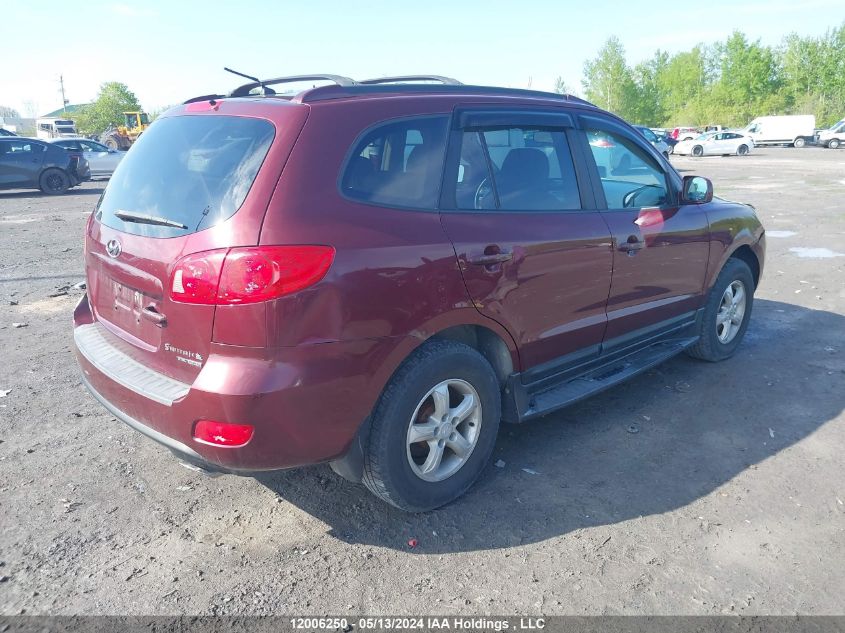 2007 Hyundai Santa Fe Gl VIN: 5NMSG73E07H057233 Lot: 12006250