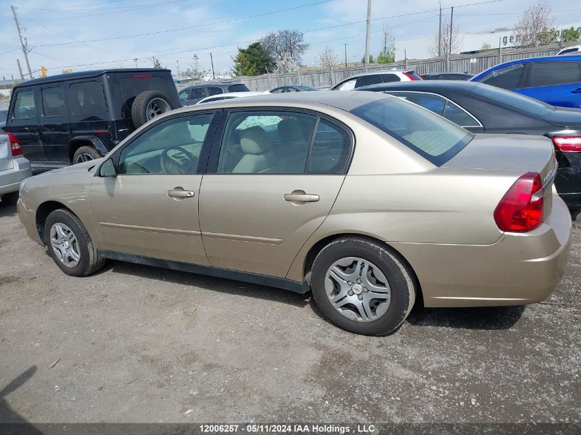 2007 Chevrolet Malibu Ls VIN: 1G1ZS58F57F256870 Lot: 12006257