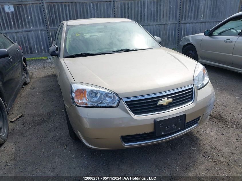 2007 Chevrolet Malibu Ls VIN: 1G1ZS58F57F256870 Lot: 12006257