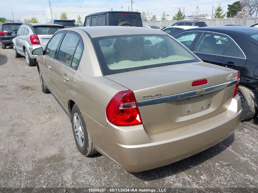 2007 Chevrolet Malibu Ls VIN: 1G1ZS58F57F256870 Lot: 12006257