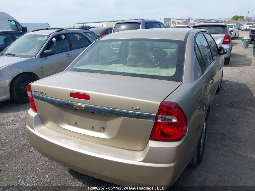 2007 Chevrolet Malibu Ls VIN: 1G1ZS58F57F256870 Lot: 12006257