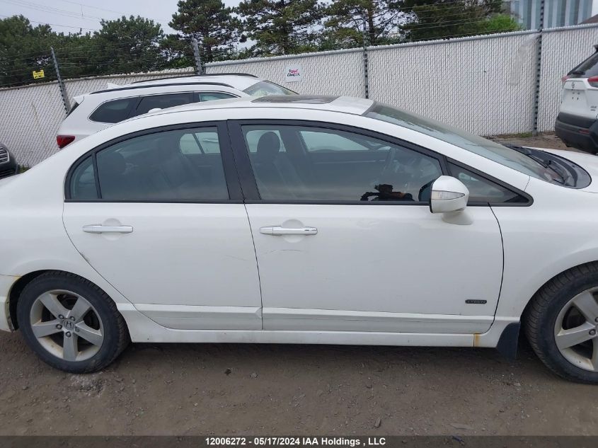 2010 Acura Csx VIN: 2HHFD5F77AH200674 Lot: 12006272