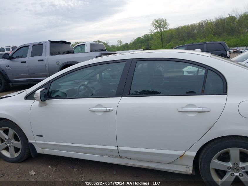 2010 Acura Csx VIN: 2HHFD5F77AH200674 Lot: 12006272