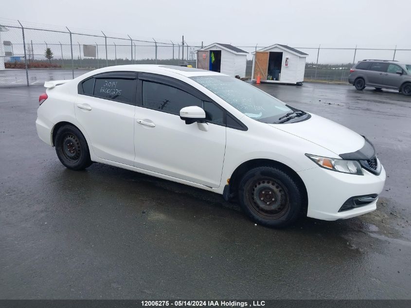 2014 Honda Civic Sedan VIN: 2HGFB2F57EH036291 Lot: 12006275