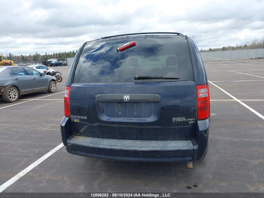 2010 Dodge Grand Caravan Se VIN: 2D4RN4DE4AR173214 Lot: 12006282