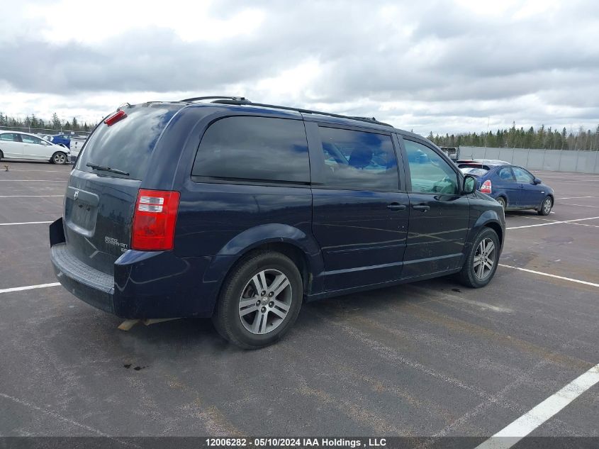 2010 Dodge Grand Caravan Se VIN: 2D4RN4DE4AR173214 Lot: 12006282