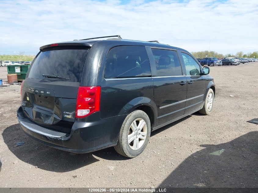 2013 Dodge Grand Caravan Crew VIN: 2C4RDGDG8DR671357 Lot: 12006296