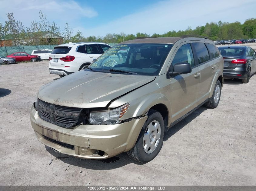 2010 Dodge Journey Se VIN: 3D4PG4FB0AT157531 Lot: 12006312