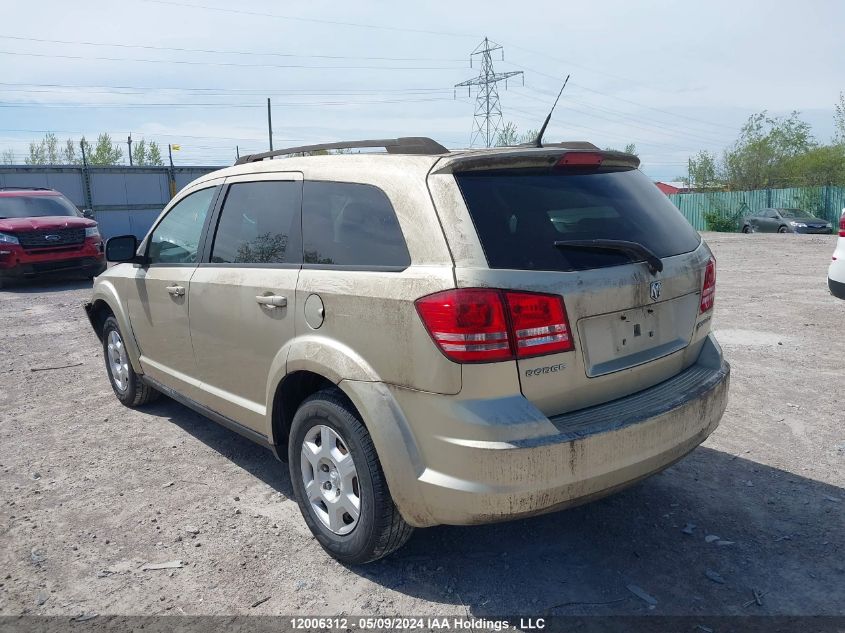 2010 Dodge Journey Se VIN: 3D4PG4FB0AT157531 Lot: 12006312