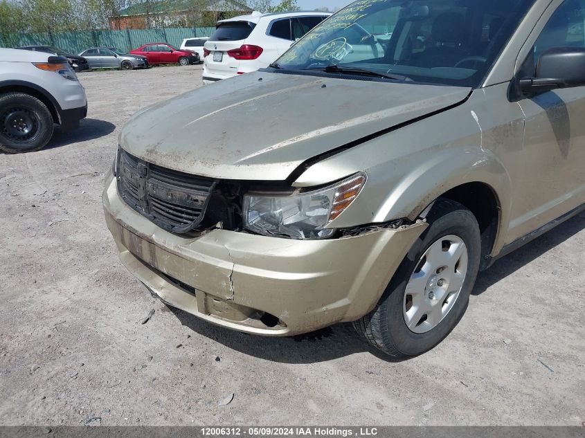 2010 Dodge Journey Se VIN: 3D4PG4FB0AT157531 Lot: 12006312