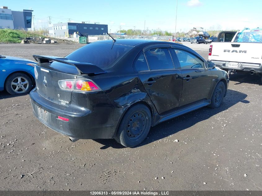 2017 Mitsubishi Lancer Es VIN: JA32U2FU6HU604917 Lot: 12006313