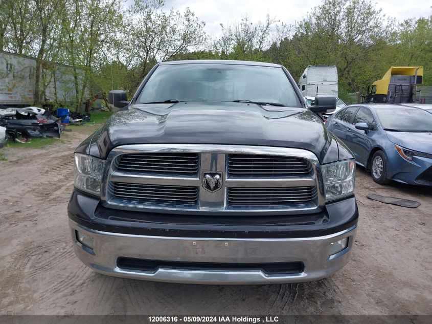 2010 Dodge Ram 1500 Slt/Sport/Trx VIN: 1D7RV1CT8AS233012 Lot: 12006316