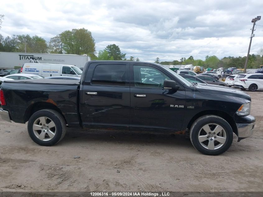 2010 Dodge Ram 1500 Slt/Sport/Trx VIN: 1D7RV1CT8AS233012 Lot: 12006316