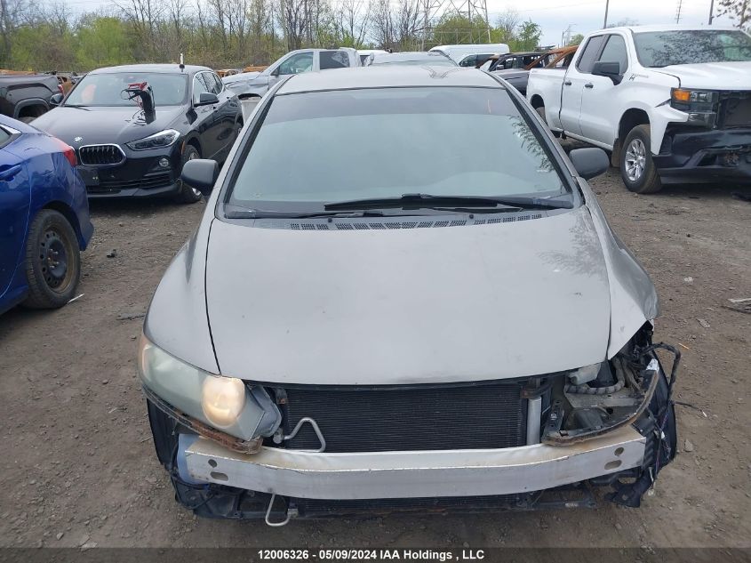 2008 Honda Civic Sdn VIN: 2HGFA16488H117941 Lot: 12006326