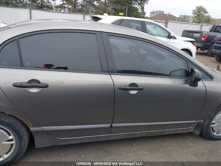 2008 Honda Civic Sdn VIN: 2HGFA16488H117941 Lot: 12006326