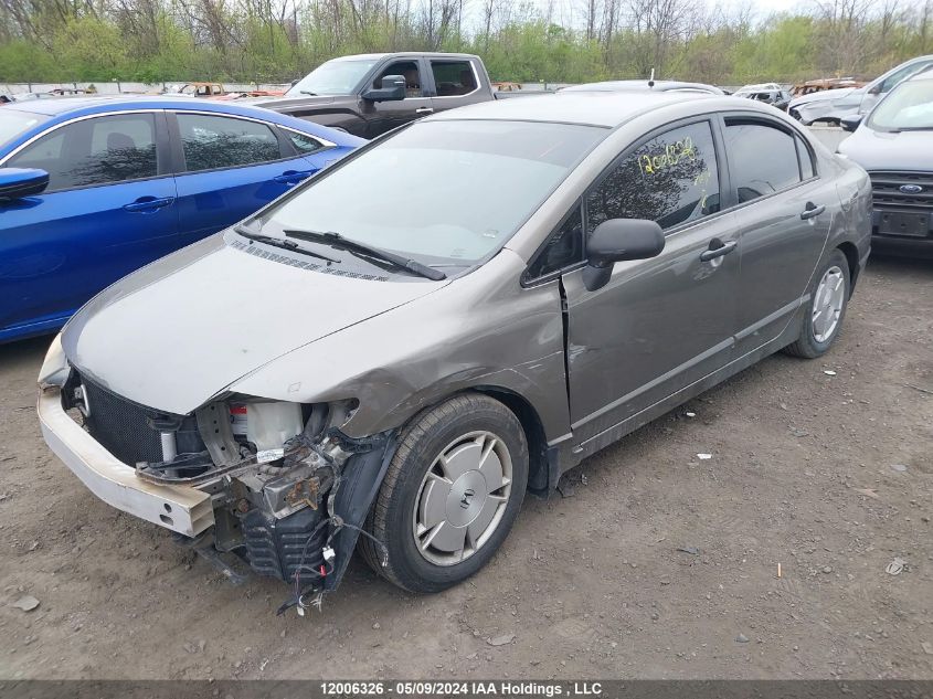 2008 Honda Civic Sdn VIN: 2HGFA16488H117941 Lot: 12006326