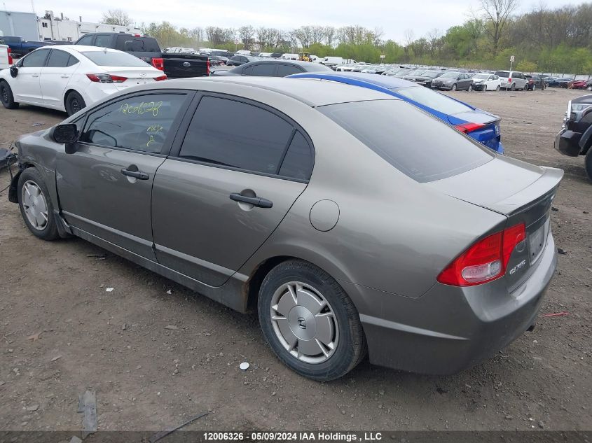 2008 Honda Civic Sdn VIN: 2HGFA16488H117941 Lot: 12006326