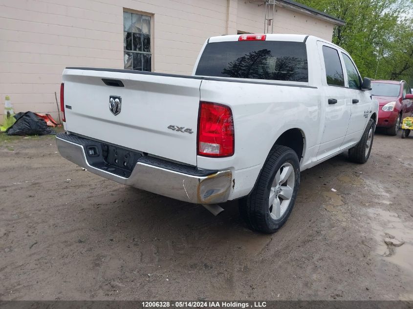 2023 Ram 1500 Classic Slt VIN: 1C6RR7LT1PS581123 Lot: 12006328