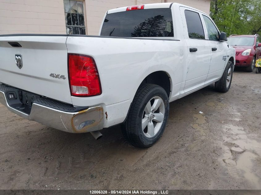 2023 Ram 1500 Classic Slt VIN: 1C6RR7LT1PS581123 Lot: 12006328