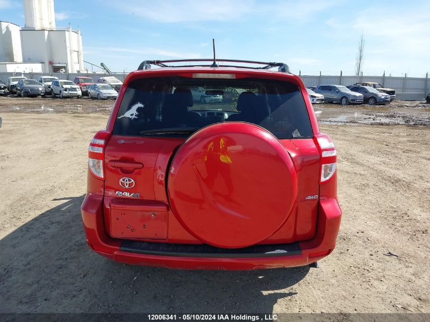 2011 Toyota Rav4 Sport V6 VIN: 2T3RK4DVXBW063748 Lot: 12006341