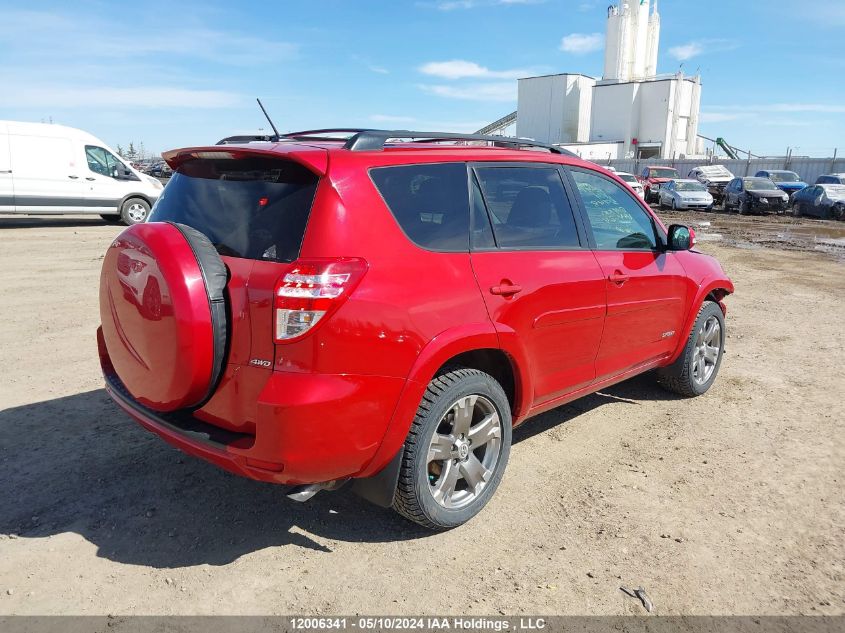 2011 Toyota Rav4 Sport V6 VIN: 2T3RK4DVXBW063748 Lot: 12006341