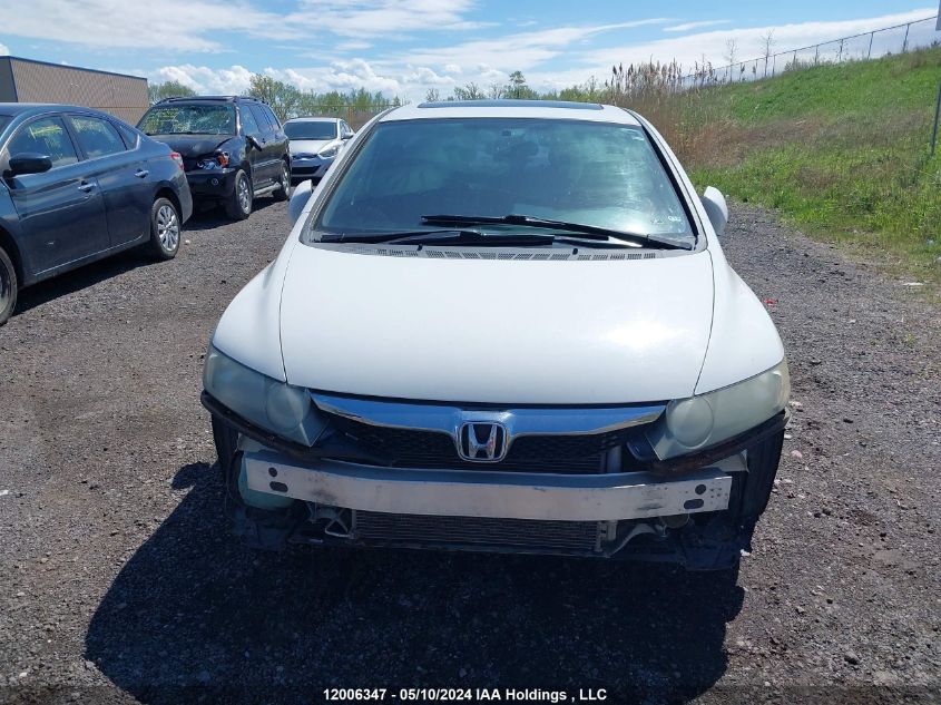 2010 Honda Civic Sdn VIN: 2HGFA1F6XAH014138 Lot: 12006347